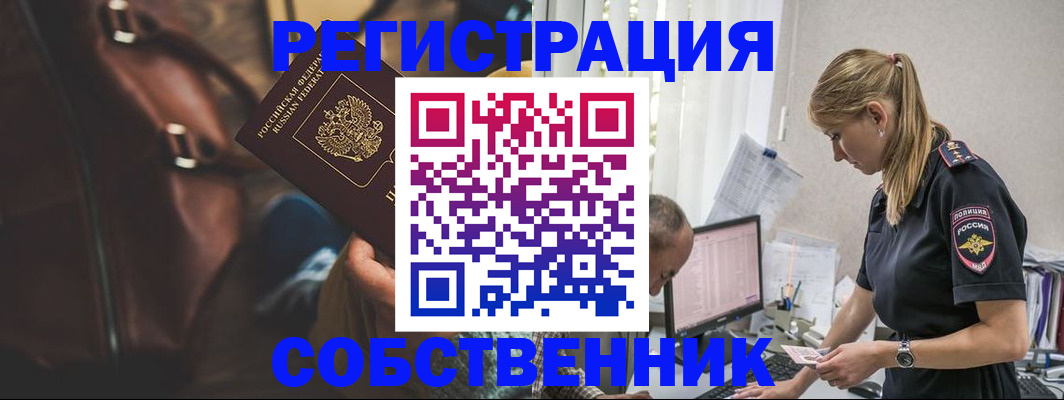форма 3 в Печорах